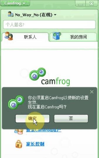 йcamfrogƵĽ
