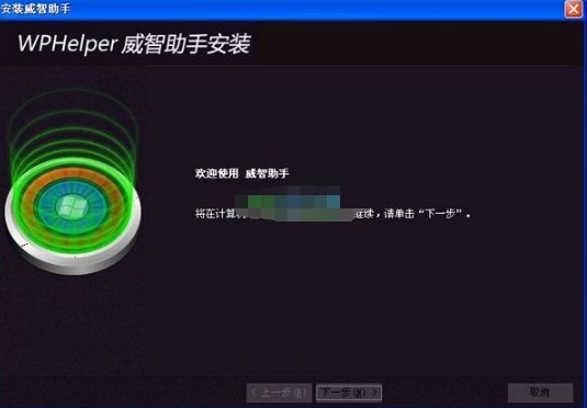 Ӣ˴ŲеĳװϸͼĽ̳