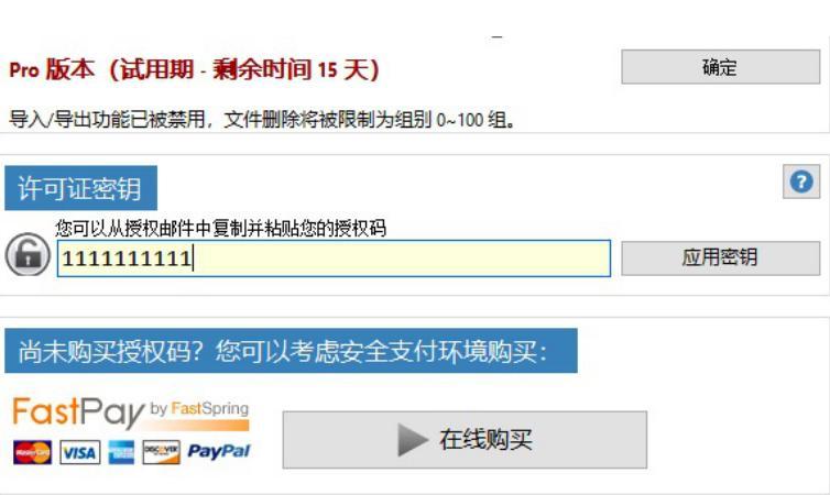 Duplicatecleaner鼰װʹý̳