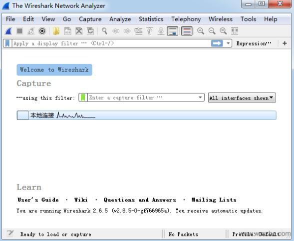 网络嗅探器软件特性和使用教程详解