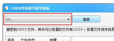 CHKļָרҰװʹüɾ̳