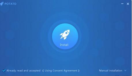 patato最新版聊天软件官方下载