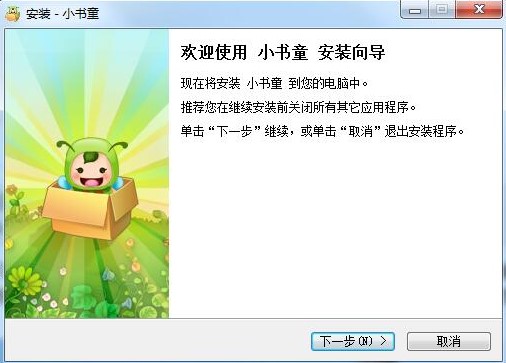 ϰ��С��ͯ�ٷ�����������