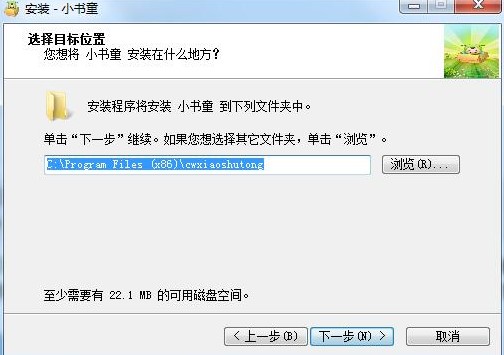 ϰ��С��ͯ�ٷ�����������