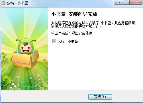 ϰ��С��ͯ�ٷ�����������