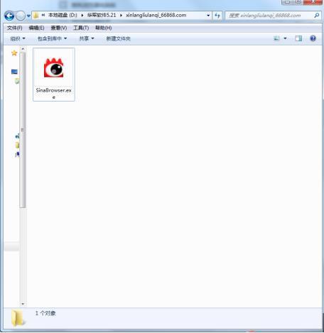 新浪浏览器软件介绍及安装介绍详解