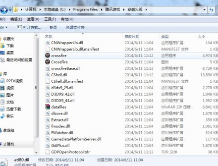 CFӢۼͷɱͼ޸Ĺʹ÷