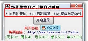 CFԶǹCFԶǹԶ˲ѣʹ÷