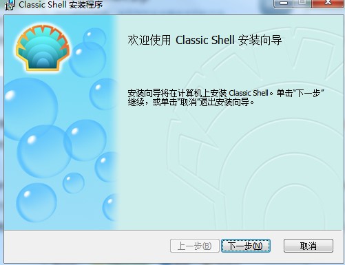 Classic ShellصܺͰװ