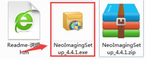 魔术光影手软件介绍特性及安装方法