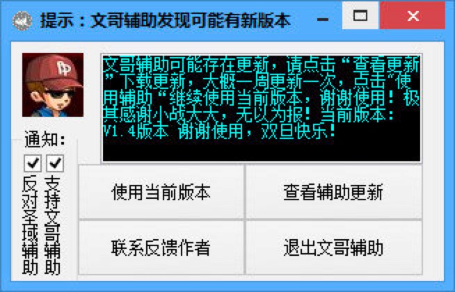ǹӢĸ縨ɫܸʹ˵