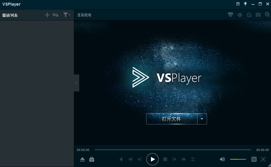 VSPlayer°