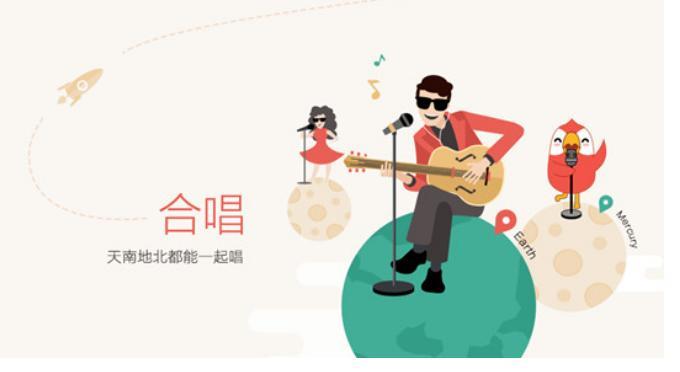 全民k歌下载的歌曲在哪个文件夹的介绍