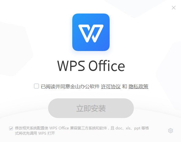 WPS PowerPointϸʹð