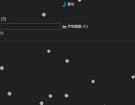 ѩDesktopSnowOKİʹý