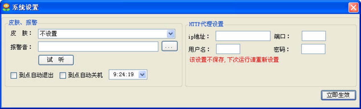 ԰С——QQ԰ս߹ϸ