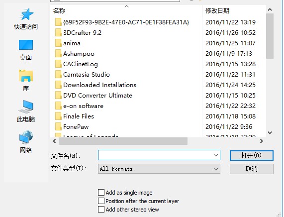Pdplayerʽ氲װʹý̳