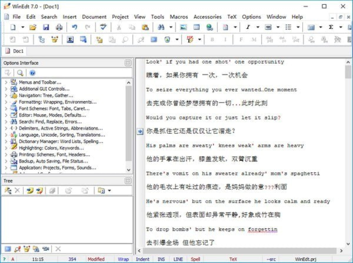 Winedit̹߰װ̳̼ʹ÷