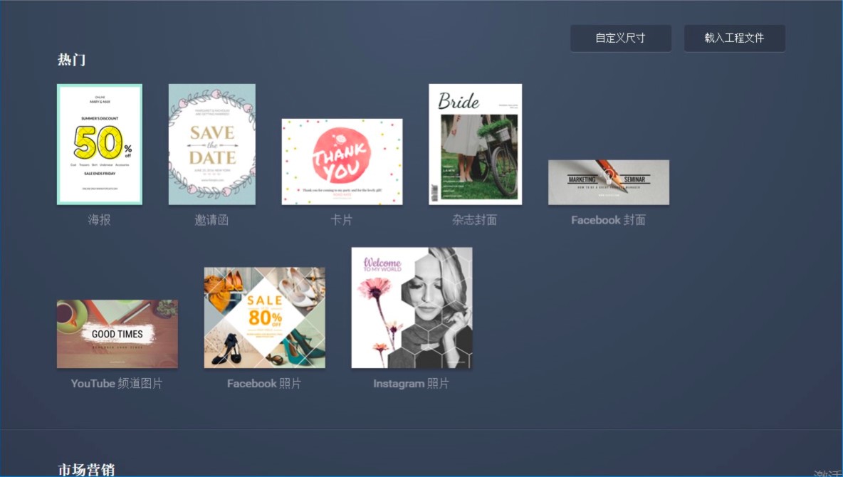 FotoJet Designerƽʹý̳