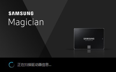 Samsung SSD Magicianٷ氲װʹ