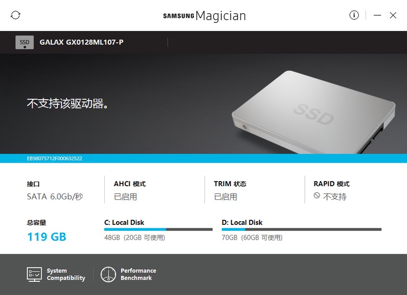 Samsung SSD Magicianٷ氲װʹ
