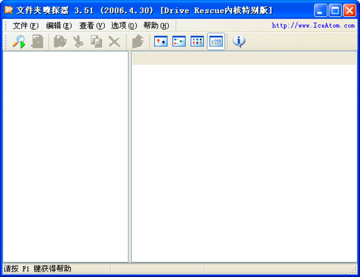 ļ̽FolderSnifferܼܽʹð