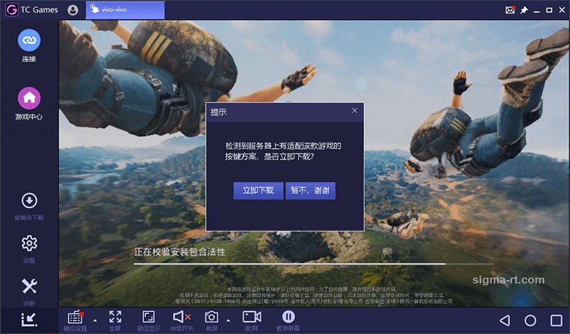 tcgamesֻ˿ٴusbģʽ