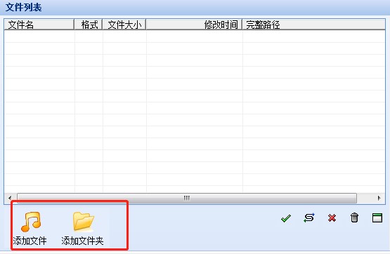 MP3ѹʦʹãMP3ѹʦʹý̳