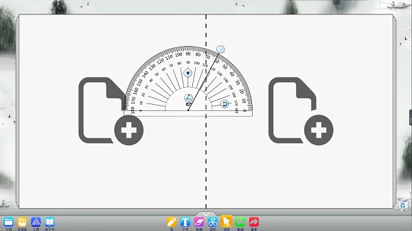 whiteboardѰ氲װʹý