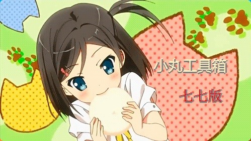 С蹤ôãС蹤ʹýѧ