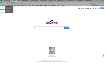 360安全浏览器官方下载