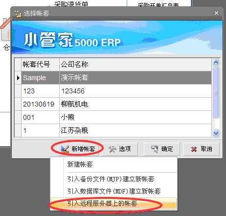 СܼerpСܼҽذ칫ѧ