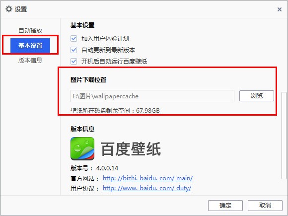 ٶȱֽʹãٶȱֽʹýѧ