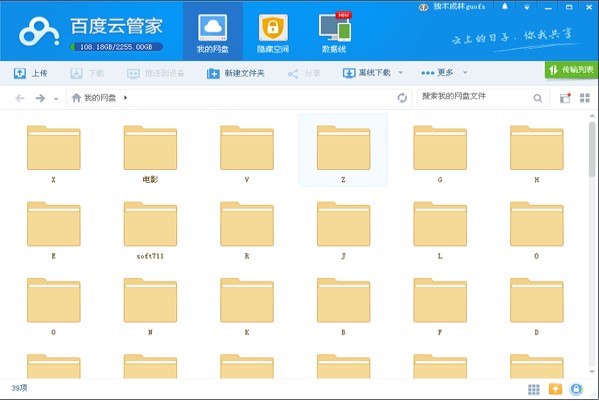 ٶƹܼΰװƹܼҰװѧ