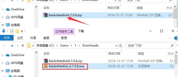 ٶƹܼΰװƹܼҰװѧ