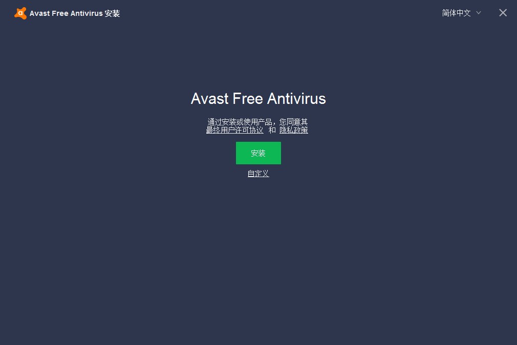 avast Free AntivirusصͰװѧ