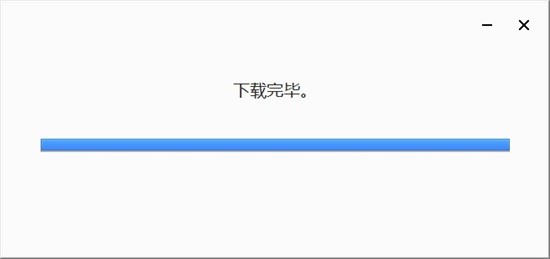 ȸGoogle Driveذװʹ˵