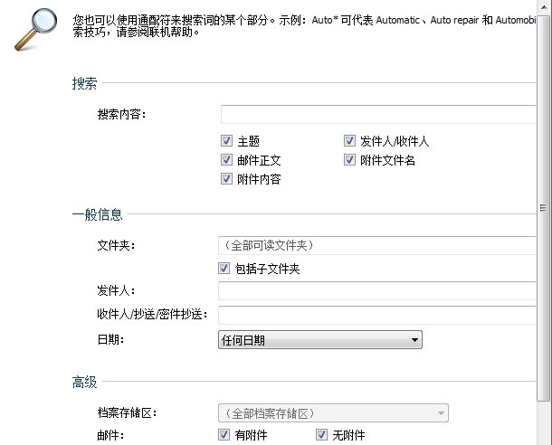 GMailStore Homeͻ˹صϸܼ