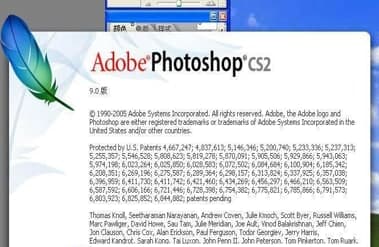 PhotoshopCS2中文版官方下载
