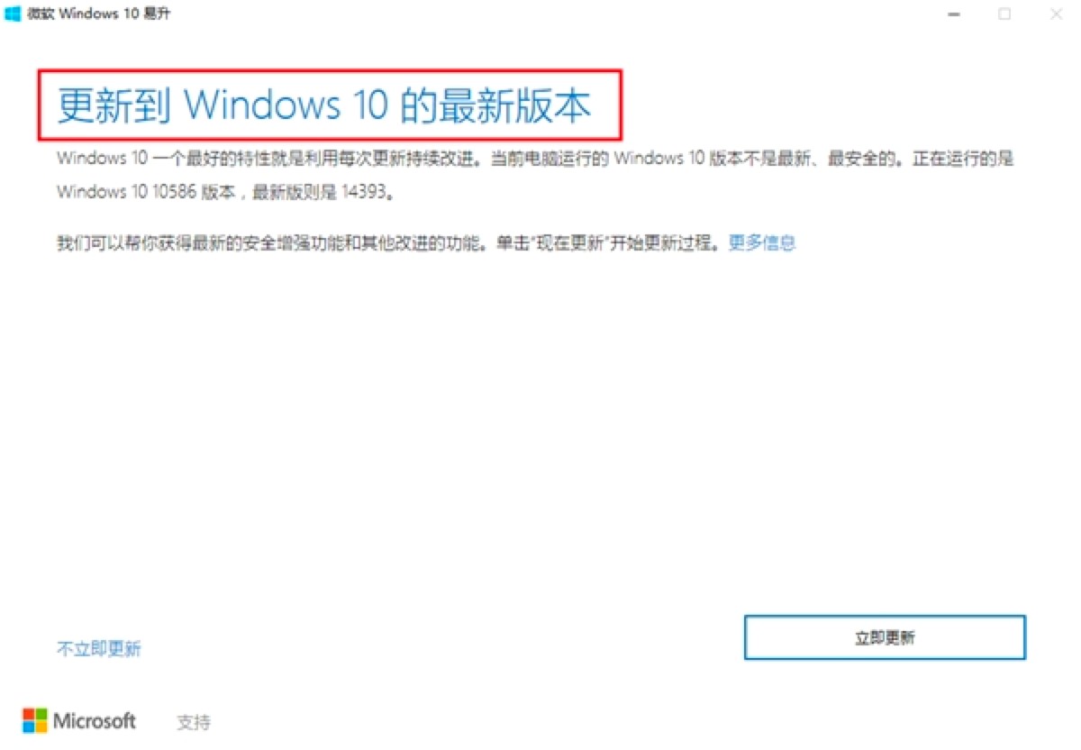 ΢Windows 10ɫܼʹý̳