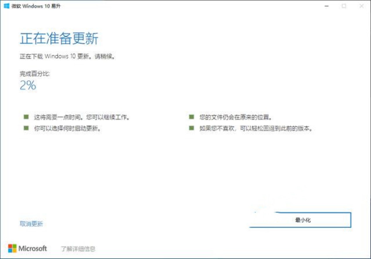 ΢Windows 10ɫܼʹý̳