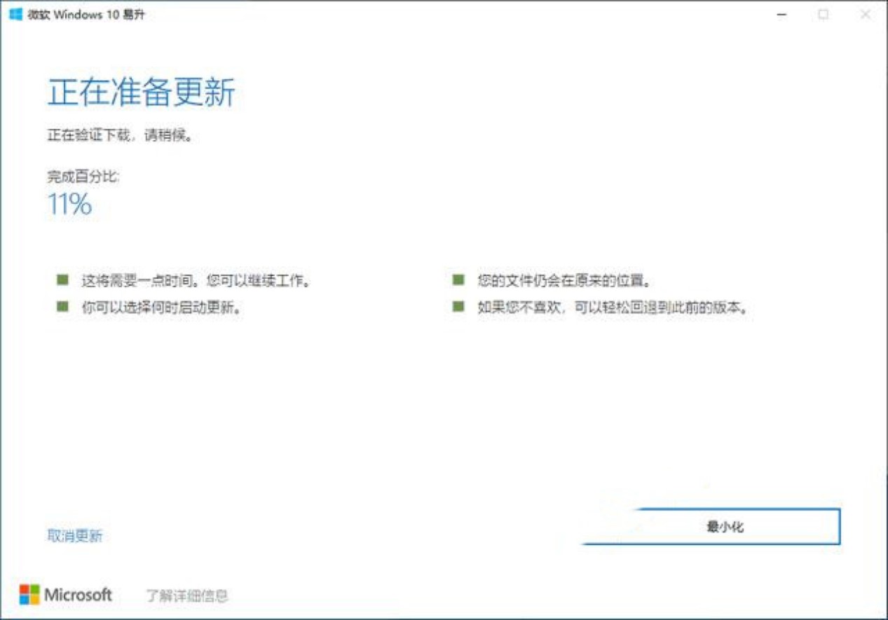 ΢Windows 10ɫܼʹý̳