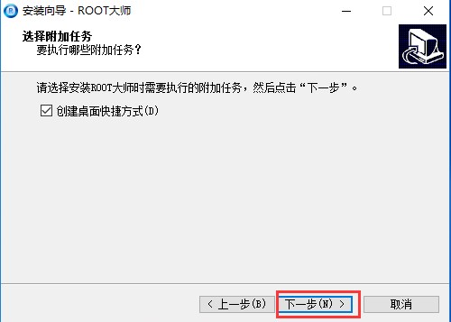 Rootʦٷʹð