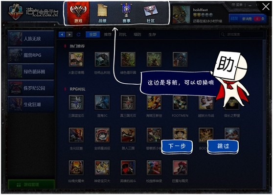 hfսƽ̨Ʒ羺ƽ̨ʹý̳