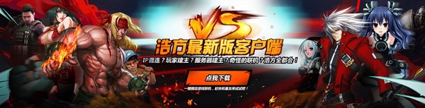 Ʒսƽ̨ٷ氲װƽ̨Ϸݷ