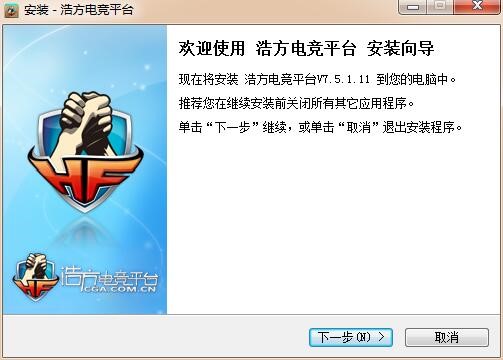 Ʒսƽ̨ٷ氲װƽ̨Ϸݷ