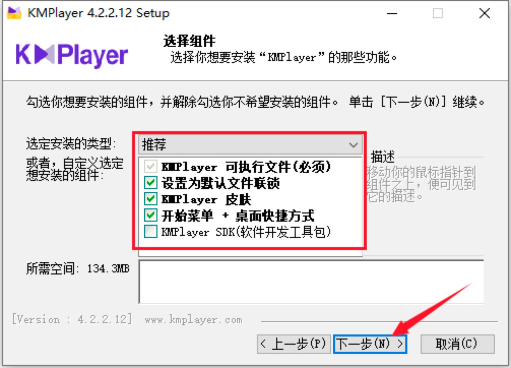 KMPlayer԰ؼװ̳ϸ