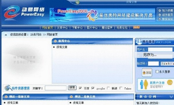 ϵͳSiteFactoryװʹָ