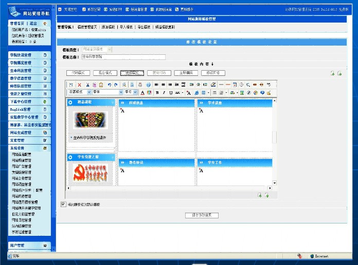 ϵͳSiteFactoryװʹָ