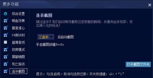 CGAֹٷ氲װ̳̺͹ܽ